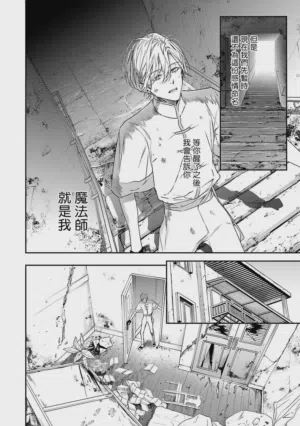 第33頁圖