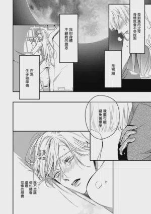 第330頁圖