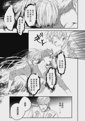 第339頁圖