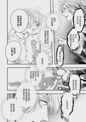 第340頁圖