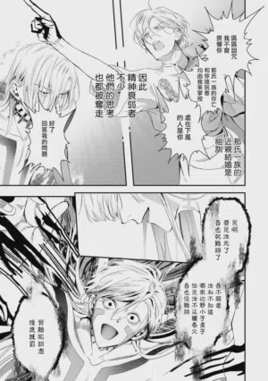 第343頁圖