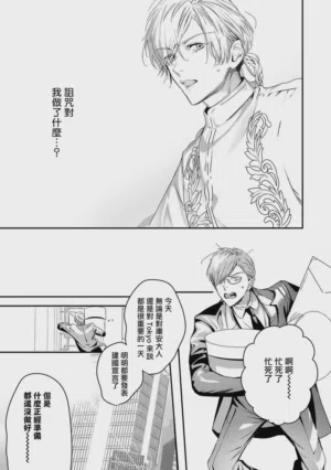 第345頁圖