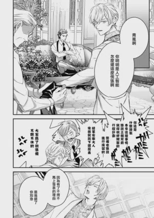 第346頁圖