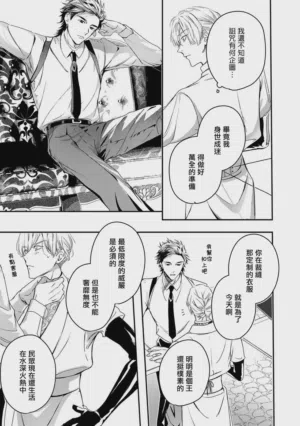 第347頁圖