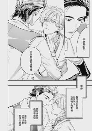 第348頁圖