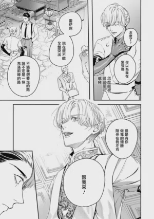 第349頁圖