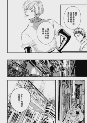 第352頁圖