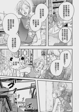 第353頁圖