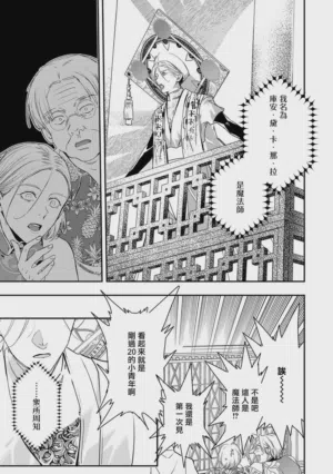 第355頁圖