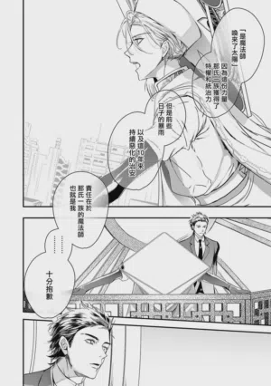 第356頁圖