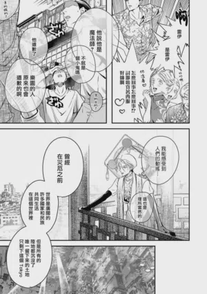 第357頁圖