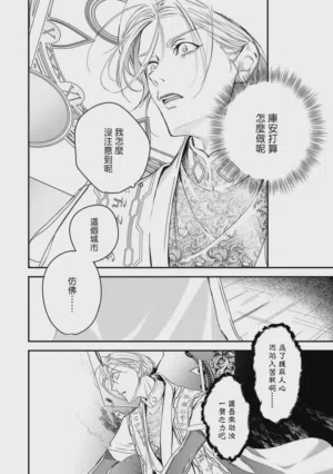 第362頁圖