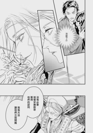 第363頁圖