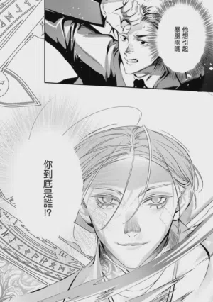 第366頁圖