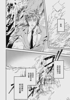 第371頁圖
