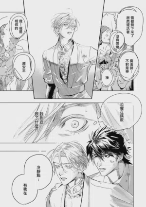 第376頁圖