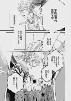 第378頁圖