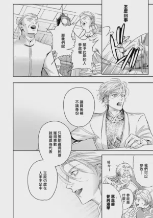 第379頁圖