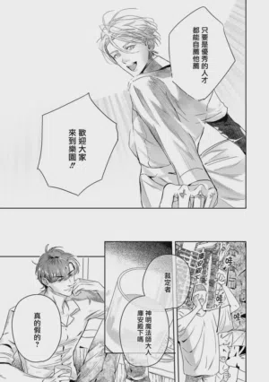 第380頁圖