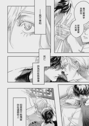 第385頁圖