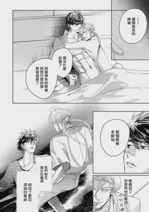 第391頁圖