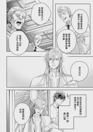 第395頁圖