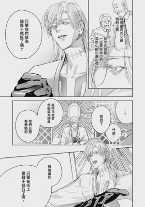 第396頁圖