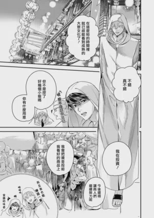 第402頁圖