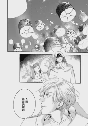 第403頁圖