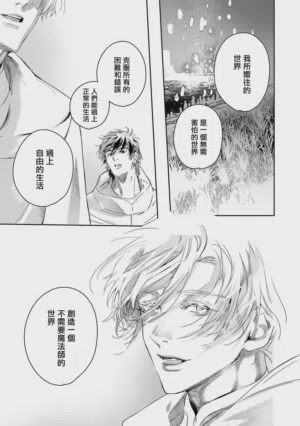 第404頁圖