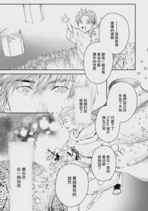 第407頁圖