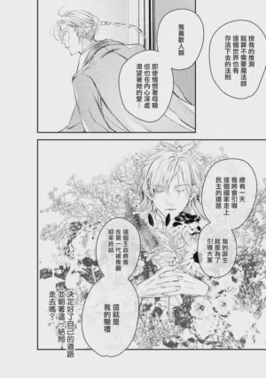 第408頁圖
