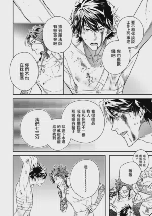 第41頁圖