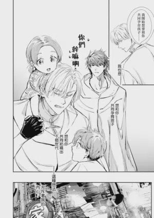 第412頁圖