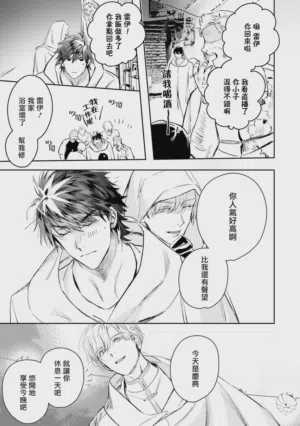 第413頁圖