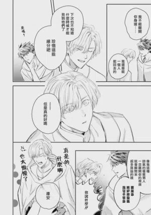 第414頁圖