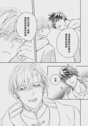 第415頁圖