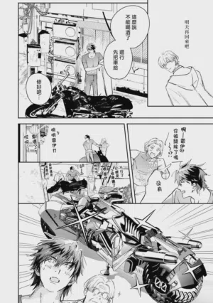 第416頁圖