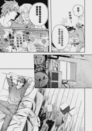 第417頁圖
