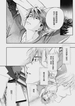 第418頁圖