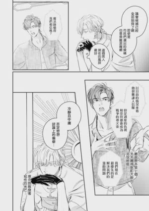第420頁圖