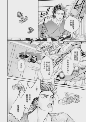 第424頁圖