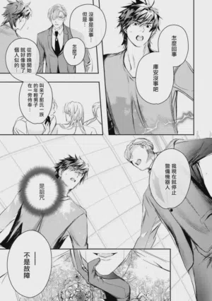 第427頁圖