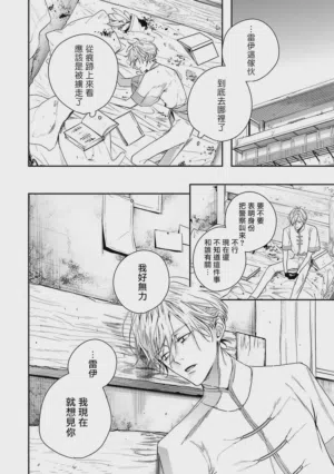 第43頁圖