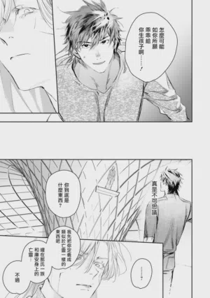第431頁圖