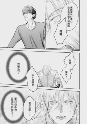第433頁圖