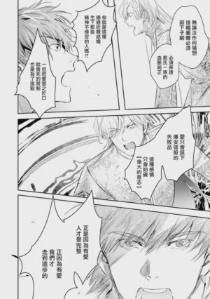 第434頁圖