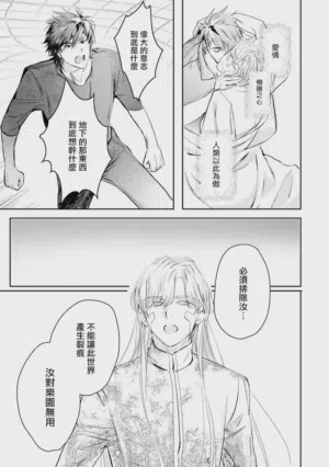 第435頁圖