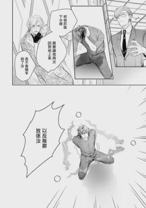 第438頁圖