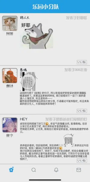 第44頁圖